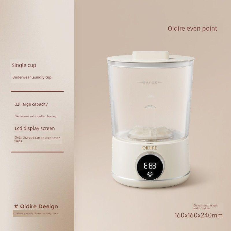 

Oidire Mini Washing Machine for Underwear, Special Device for Washing Small Items Like Socks, Portable and Compact Single Barrel [2L Large Capacity|4000Mah Battery]