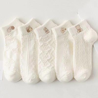 5 Pairs Women Cartoon Pattern Short Socks Fashionable Simple Trendy Creative Socks Comfortable Breathable Casual Short Socks