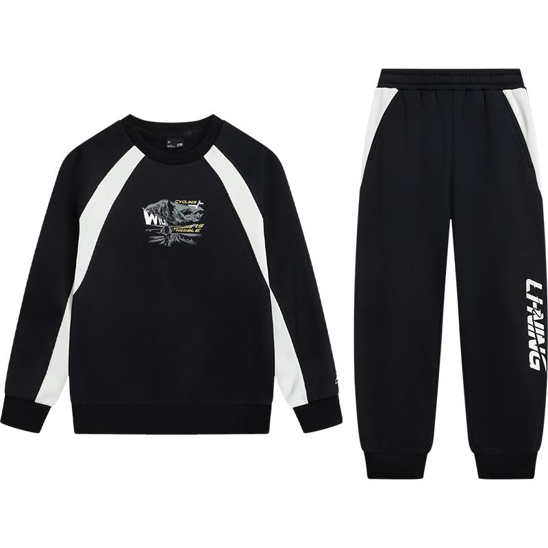 Li-Ning Kids Fleece Lined Sports Sweatshirt & Jogger Set 130