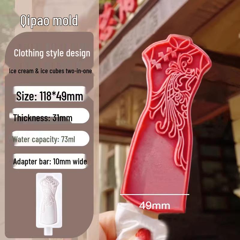 Sanxingdui Cultural Ice Cream Mold - Child-Friendly Museum & Scenic Spot Grade