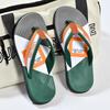 Men's 2025 Non-Slip EVA Flip-Flops: Casual Outdoor Beach Sandals