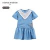 Teenie Weenie Kids 2026 Summer Girl's Denim Sunscreen Short Sleeve Dress