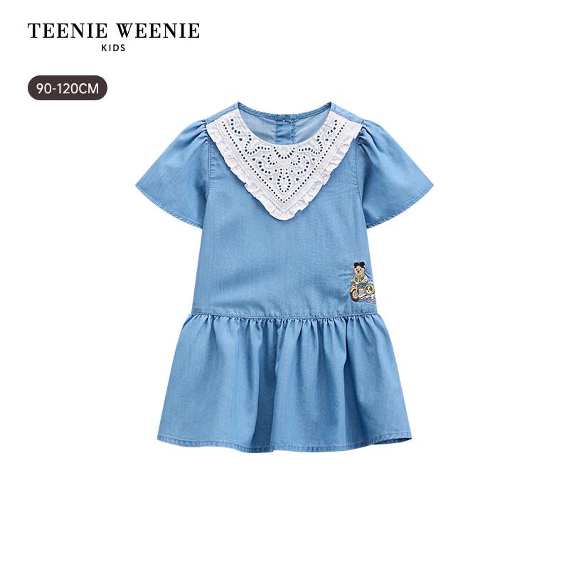 Teenie Weenie Kids 2026 Summer Girl's Denim Sunscreen Short Sleeve Dress