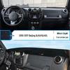 Beijing BJ40 PLUS Center Console Sun Shade Pad - Interior Dashboard Heat Insulation & Sun Protection.
