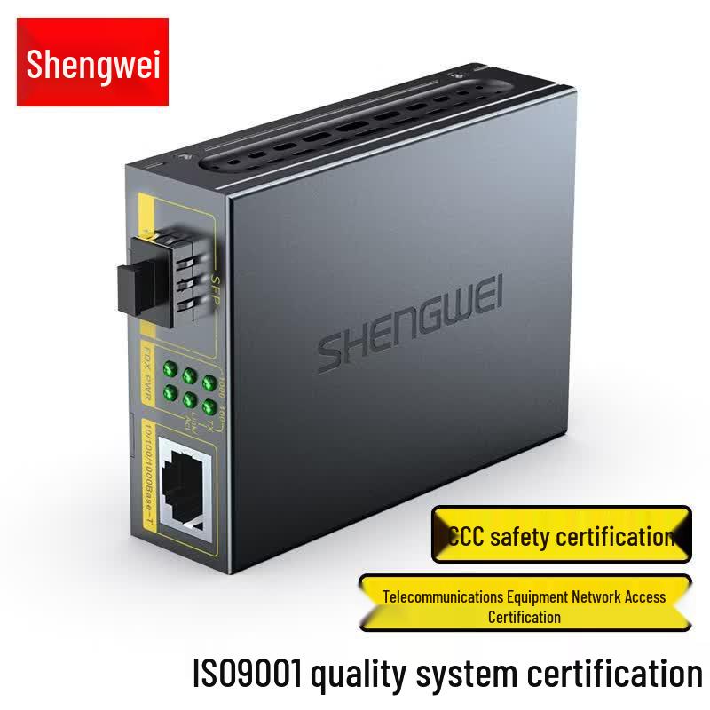Shengwei Gigabit SFP Single-Mode Dual-Fiber Media Converter