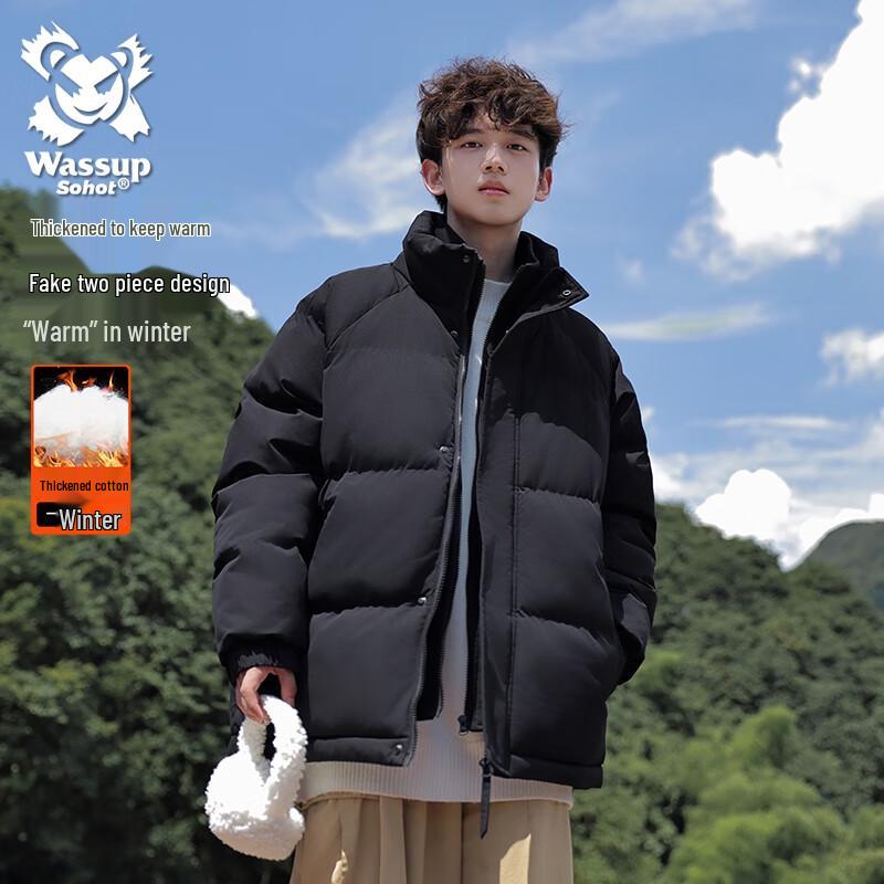 Wassup Sohot Men's Winter Layered Puffer Jacket