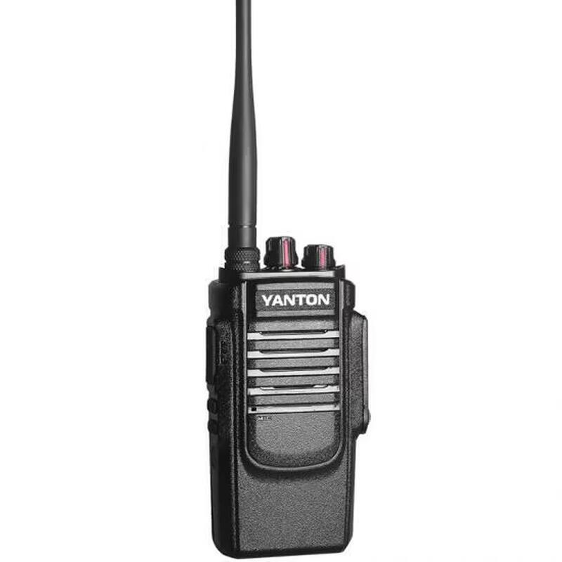 YANTON T-650 Professional IP65 5W Walkie-Talkie (CN version)