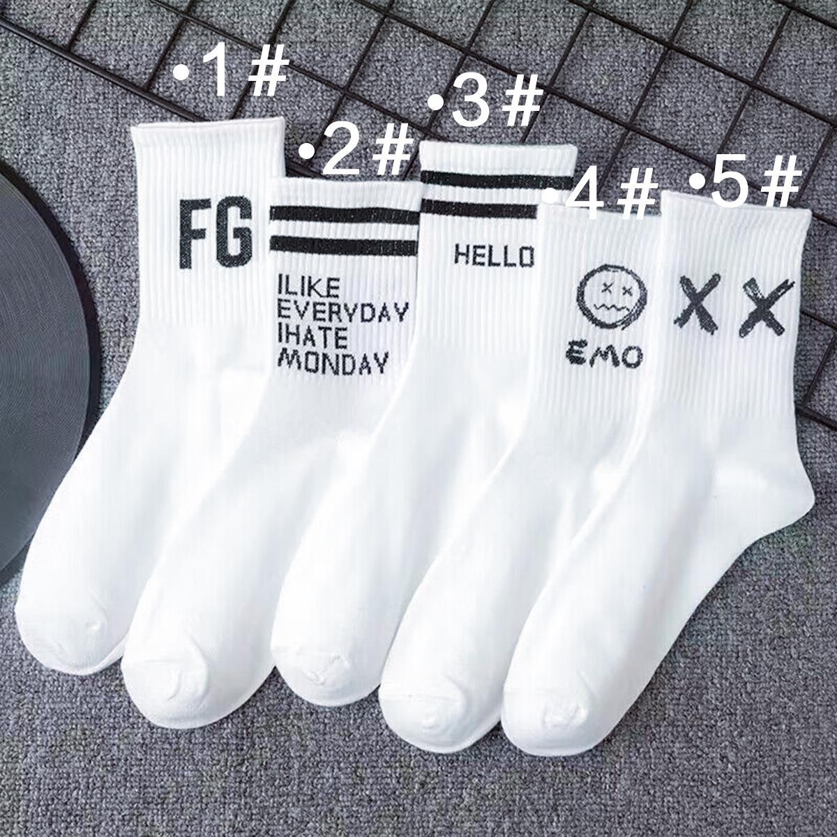 

Мужские осенне-зимние модные спортивные носки средней длины Zhuji - дышащие, влагоотводящие, длинные для баскетбола style 3; One Size белый