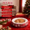 Christmas Dog Bed Christmas Calming Comfortable Pet Sofa Puppy Kitten Crate Kennel Bed For Home Dorm Bedroom Living Room Balcony