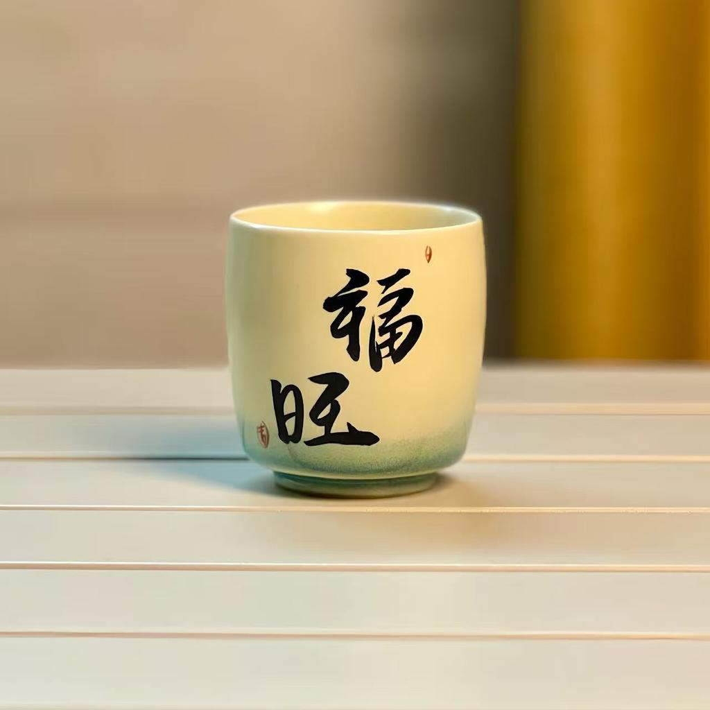 Handwritten master cup ceramic teacup Chinese hand-painted tea tasting cup Kung Fu teacup single personal special cup