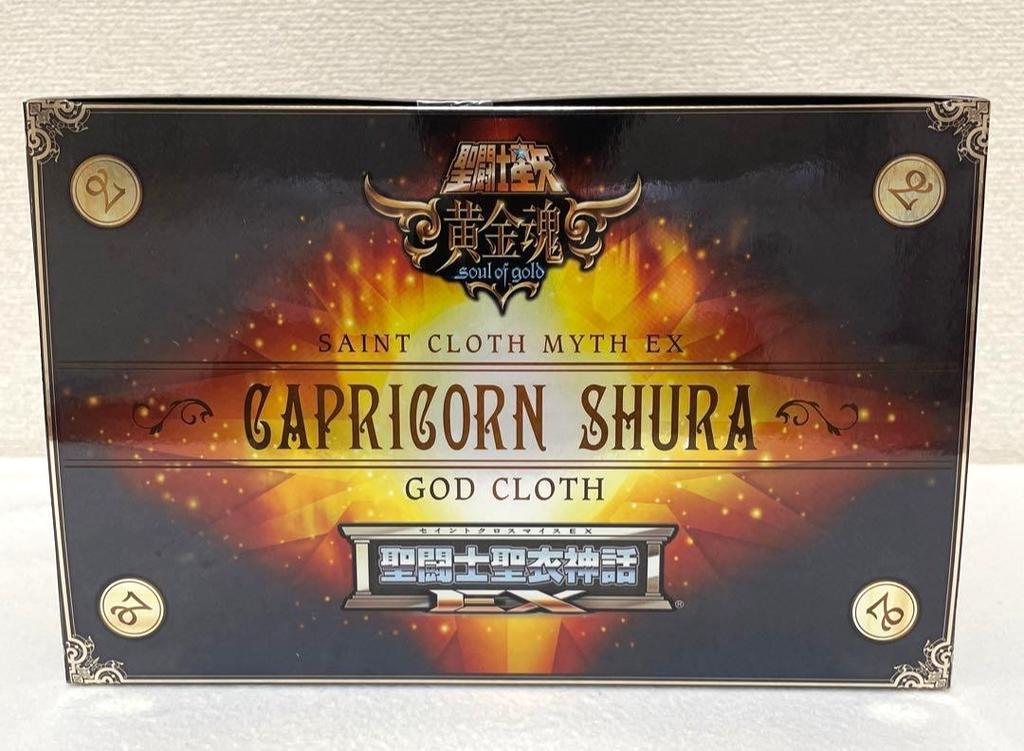 Bandai Saint Cloth Myth EX Seiya Steinbock Shura Gott Figur