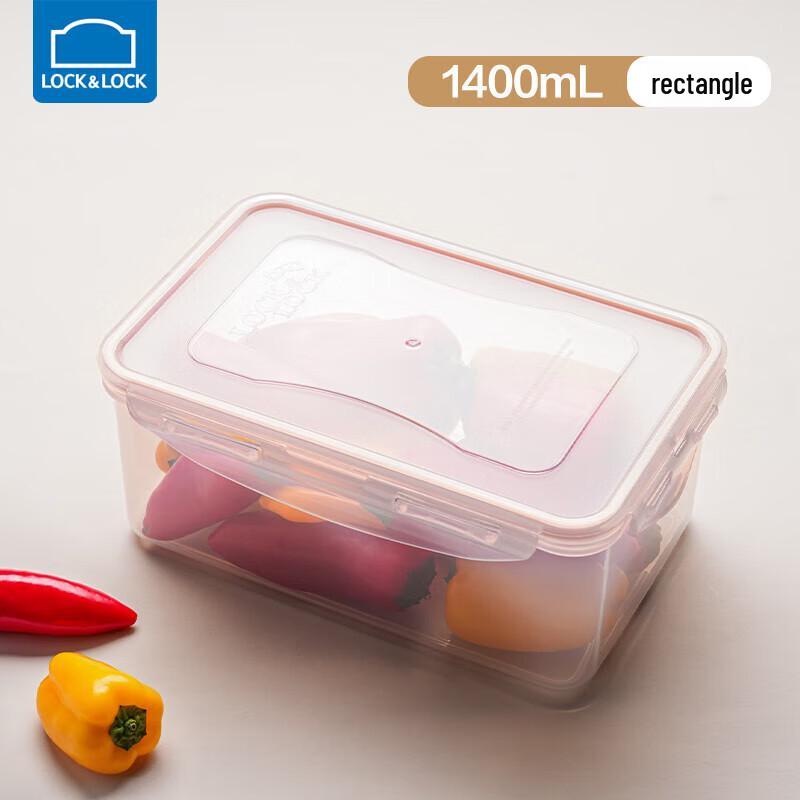 LocknLock 140ml Food Storage Container