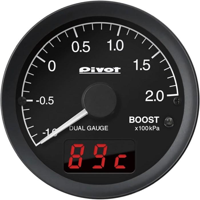 PIVOT DUAL GAUGE RS Boost Gauge DRXB Black