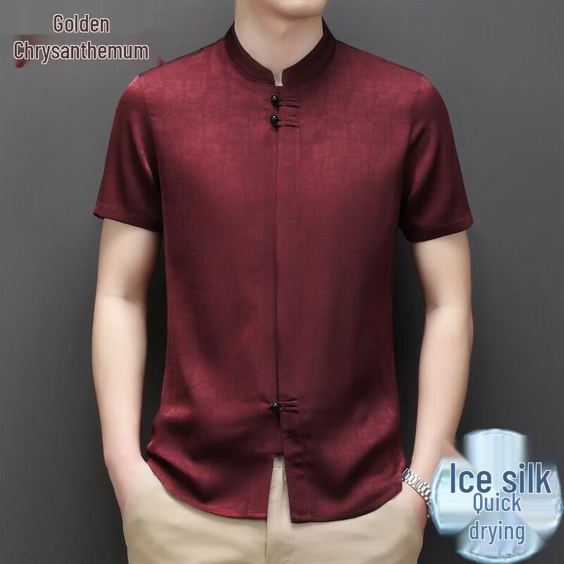 Men s Stand-Collar Short-Sleeve Tang Suit Shirt 170