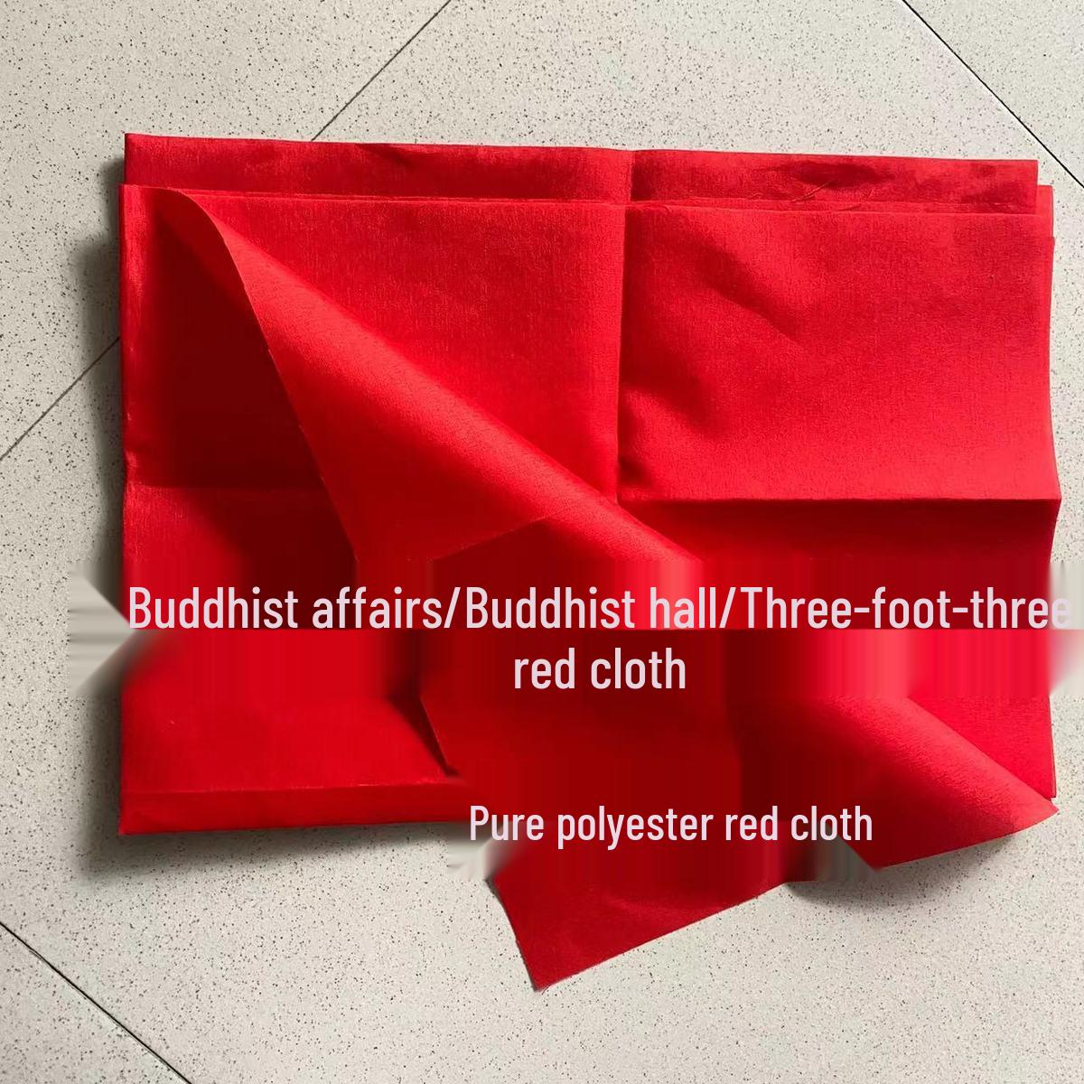 

Трехфутовая красная хлопковая ткань для буддийских и праздничных случаев, подходит для подвешивания на дверях или для переноски Бодхисаттвы. Polyester Width: 88 cm