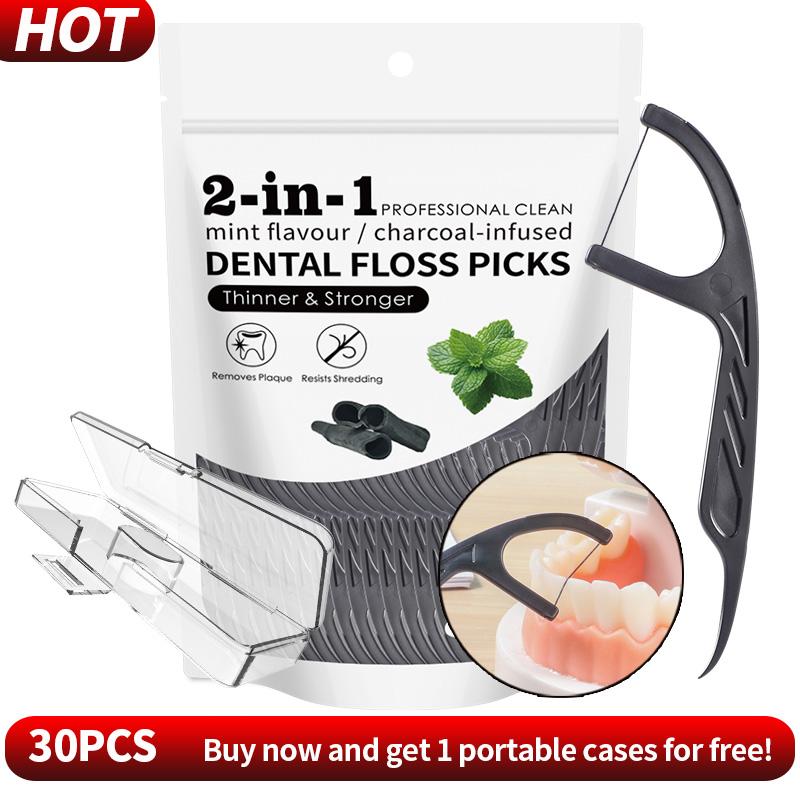 

600/300/100/30PCS 2-in-1 bamboo charcoal mint dental floss stick, interdental cleaning tool, free dental floss box, suitable for