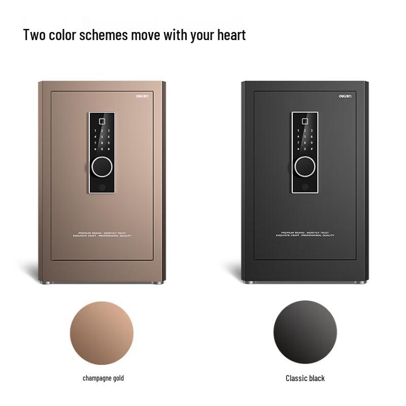 Deli AE863 Fingerprint Password Security Safe