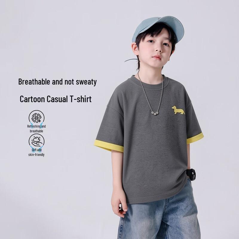Boys' Cotton Blend Short Sleeve T-Shirt