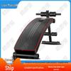 Xiongshiguai Sit-Up Assistant Multi-Function Bench