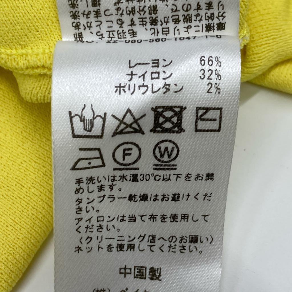 L'Appartement 22Stainless Steel Yellow Crew Neck Short Sleeve Knit Pullover Tops Not Written yellowUsed