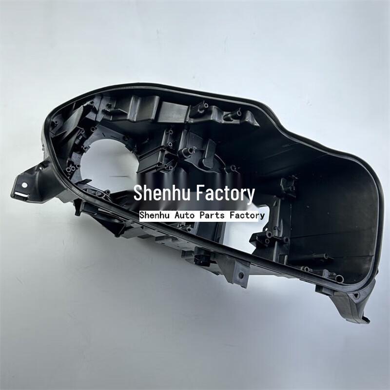 Compatible with 2013-2015 Mercedes GL Headlight Rear and Front Plastic Housing Base, Black.