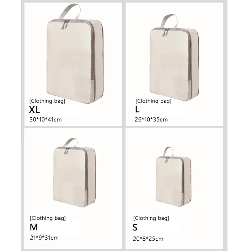 4pcs Travel Compression Storage Bag, Toiletries and Cosmetics Storage Bag, Clothes, Shoes, Luggage Storage Bag