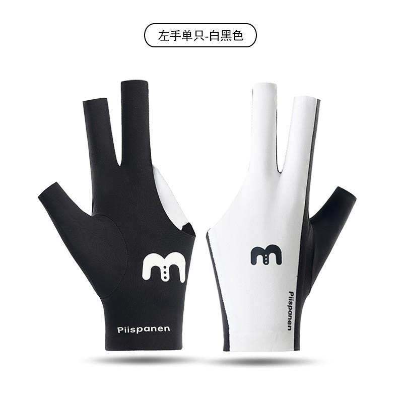 Snooker Pool Glove Ice Silk Breathable Elastic Anti-Slip Left Hand Half-Finger Three-Finger Couples