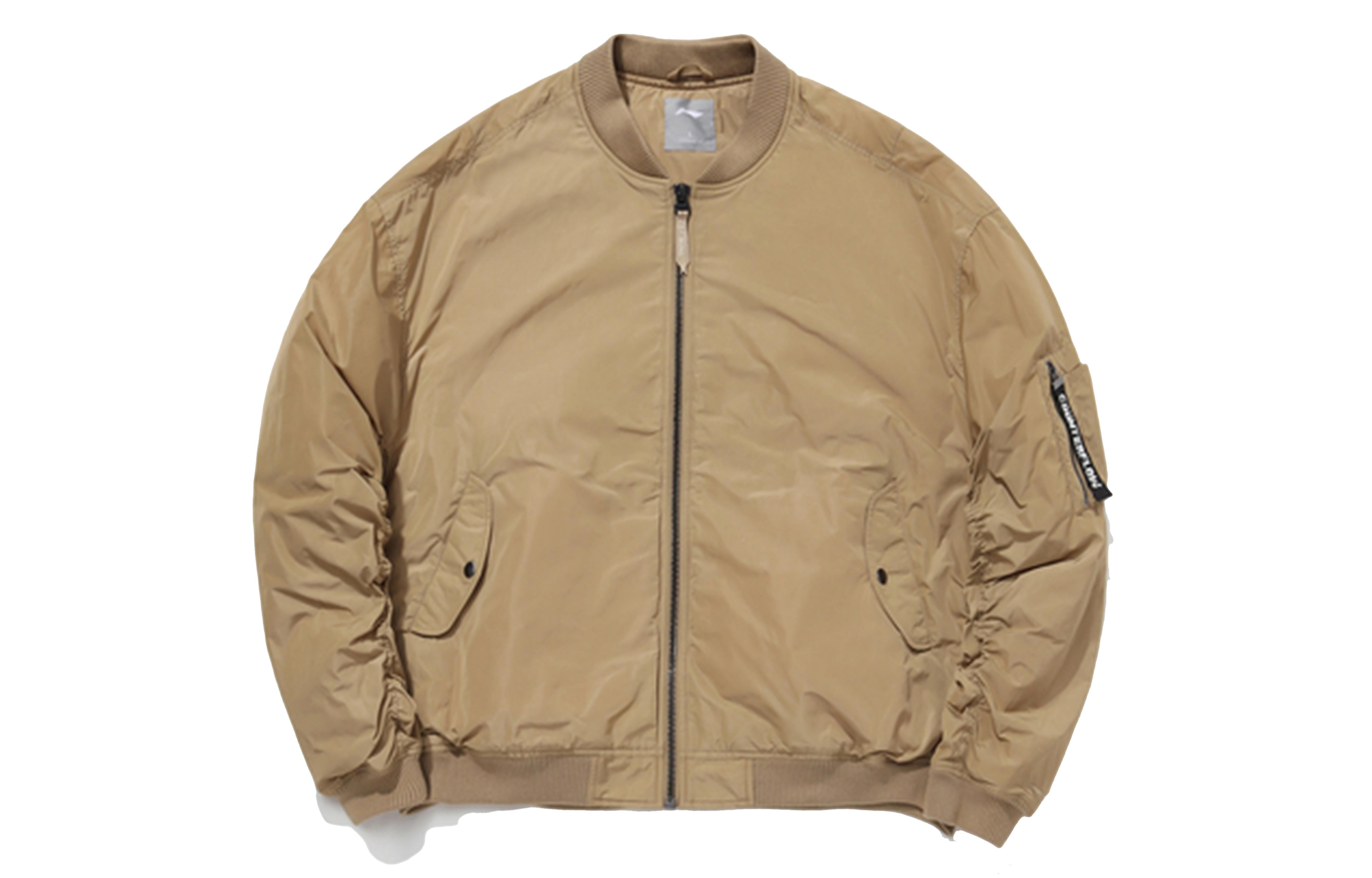 Li Ning Puffer Jacket Men s Khaki AJMQ749-2 M