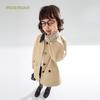 Mucmukn Girls' Plaid Patchwork Academy Style Windbreaker Jacket