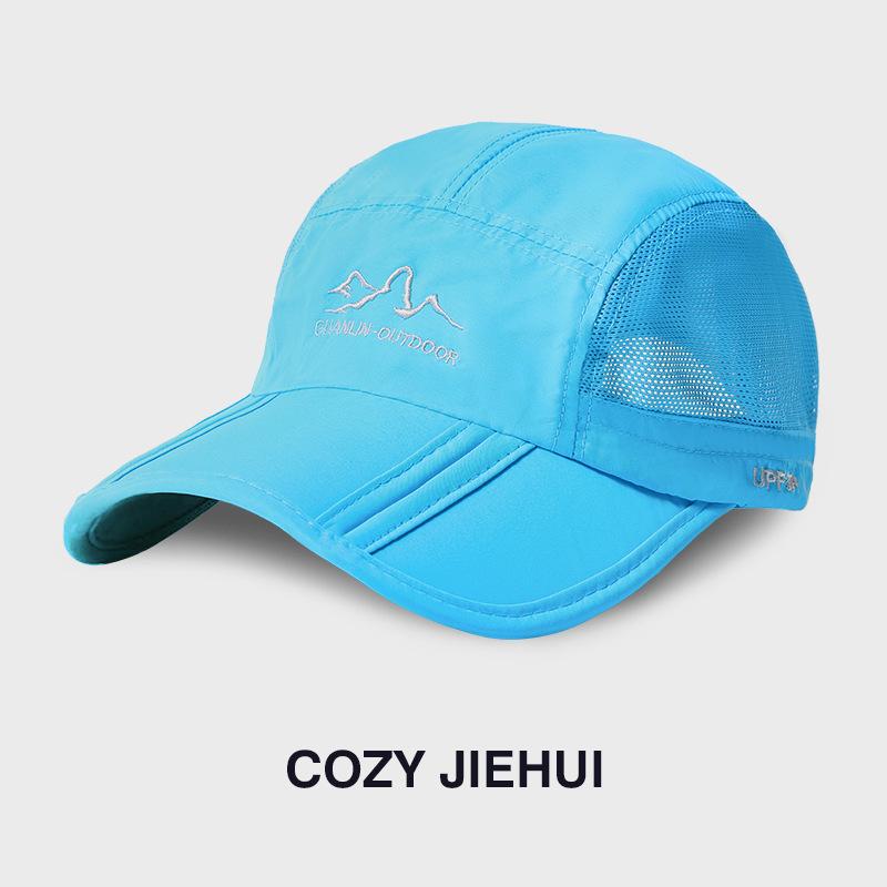 New Big Head Circumference Baseball Cap Deep Top Wide Brim Letter Embroidery Cap Internet Celebrity Versatile Solid Color Baseball Hat