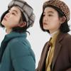 UNDERCONTROL STUDIO ONLY W CONCEPT BERET / Set