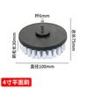 Electric Drill Cleaning Brush Attachment 4 Inch Power Scrubber Brush Head for Household and Industrial Cleaning Tools