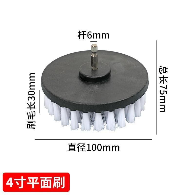 

Electric Drill Cleaning Brush Attachment 4 Inch Power Scrubber Brush Head for Household and Industrial Cleaning Tools One Size
