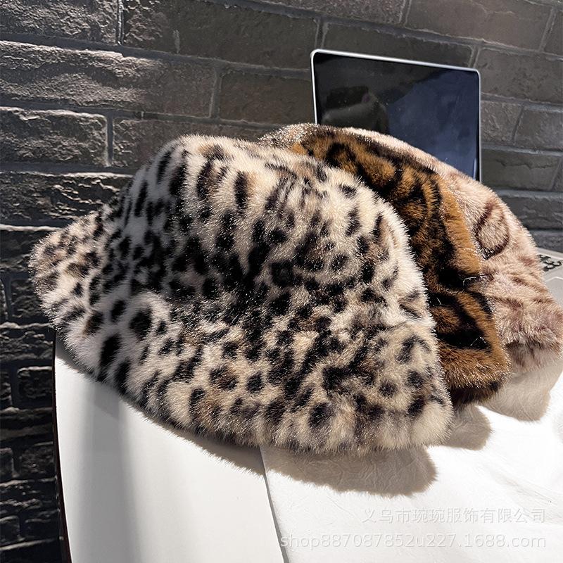 Leopard print winter thickened fluffy basin hat warm women's autumn and winter fashion versatile leopard print imperial sister plush bucket hat