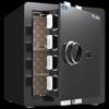 TIGER Home & Office Electronic Password Safe