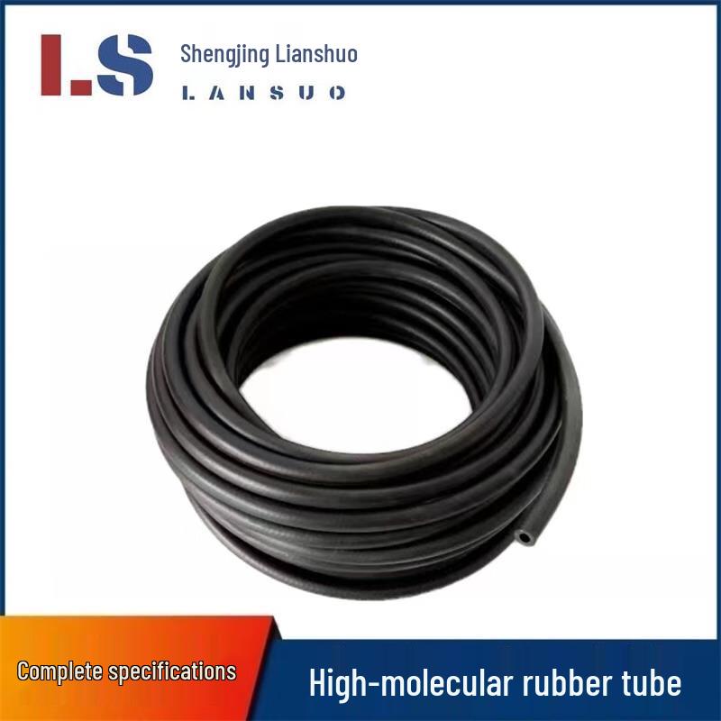 Shengjing Lianshuo Industrial Polymer Rubber Hose