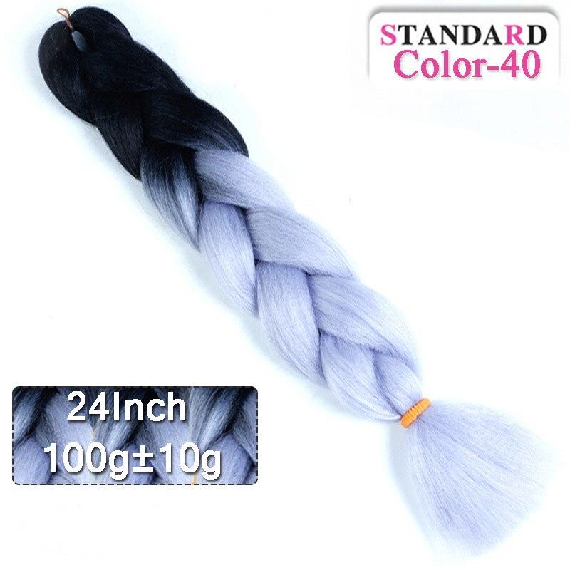 LUPU 60CM Synthetic Hair Extension Big Braid Braid Long Gradient Pink pPurple Blonde Party Wig Hair Extension Braid
