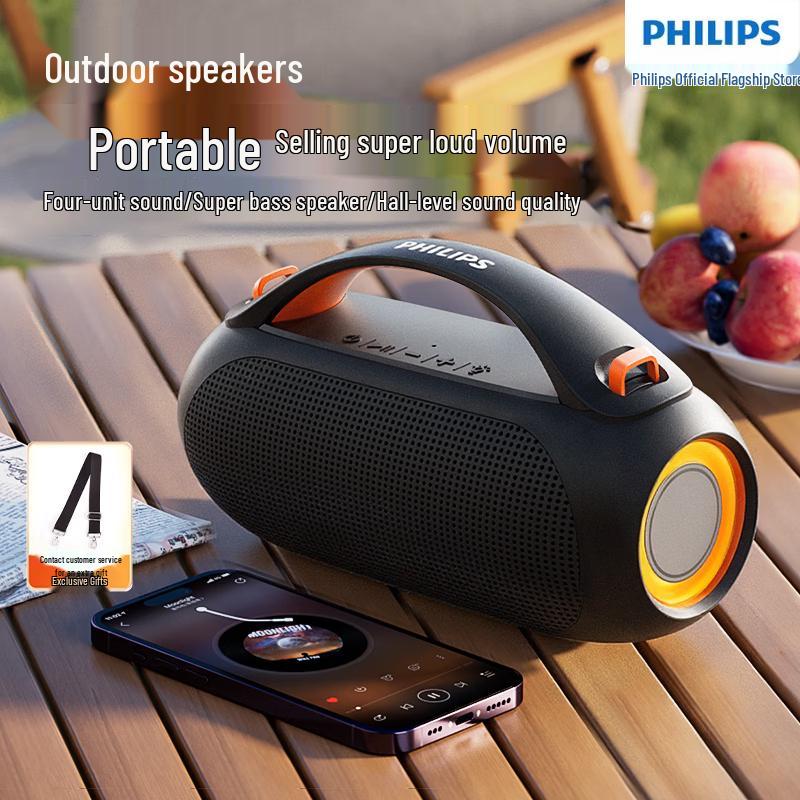 

Philips TAS3200 Portable Bluetooth Speaker CN plug (adapter included)