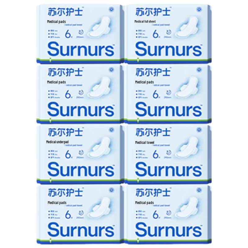 

Su er Nurse Medical Grade Menstrual Hygiene Products