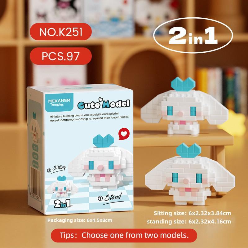 "Mini Particle Assembly Block Toys: Educational Cat Puzzle Ornaments for Kids, Compatible with LEGO"