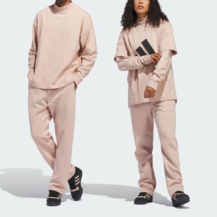 Adidas Solid Color Zipper Straight Leg Casual Knit Sports Pants Unisex Bottoms Pink IM8428