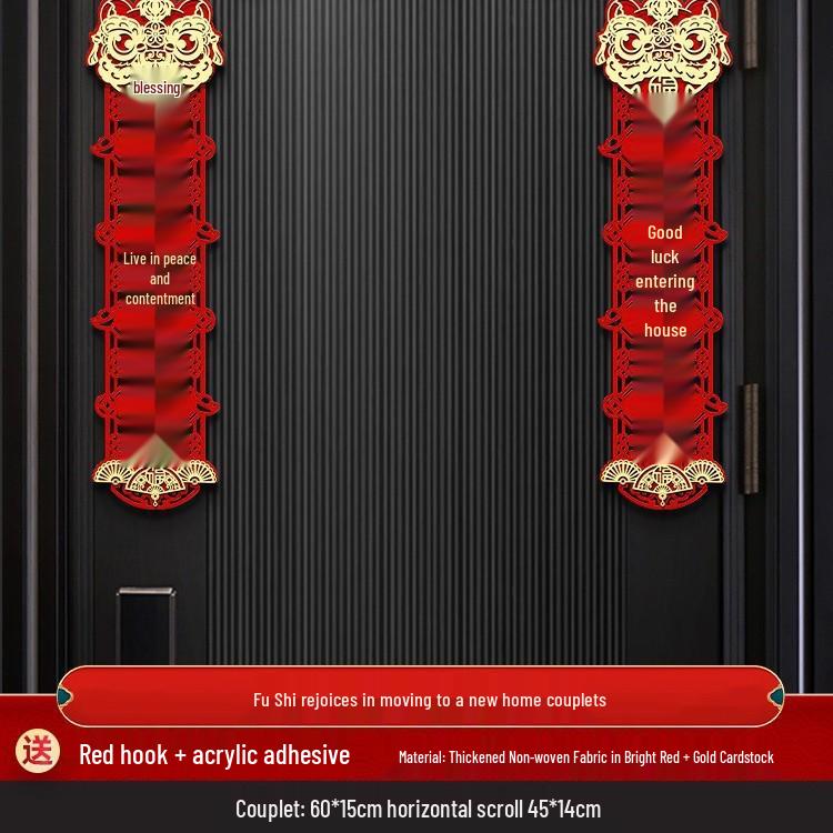 New Home Magnetic Couplets & Fu Character Stickers for Housewarming Ceremony