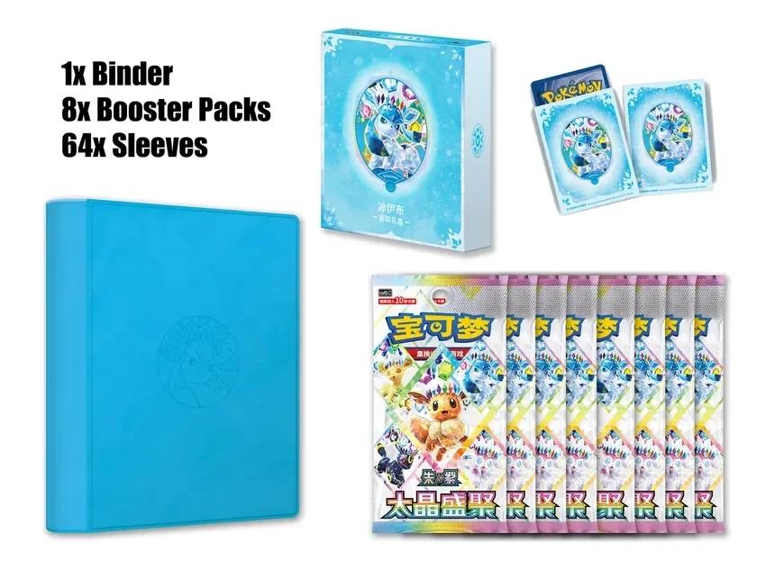 Chinese Pokemon Cards Tcg: Csv9.5C Terastal Gathering Glaceon Gift Box