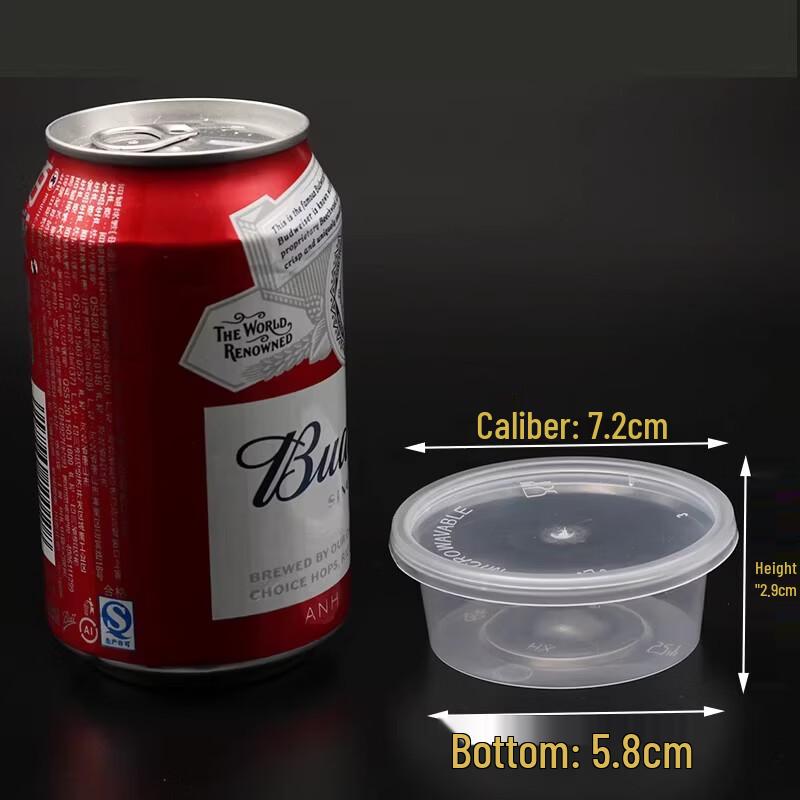 Disposable Sauce Containers with Attached Lids