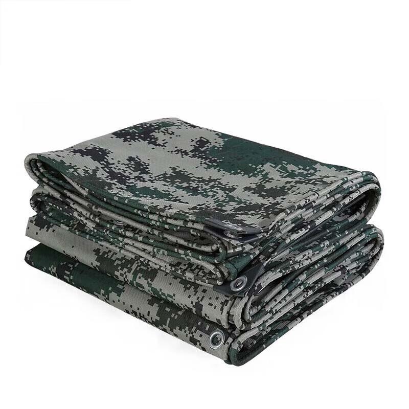 Yishunda Outdoor Waterproof Sunshade Tarp