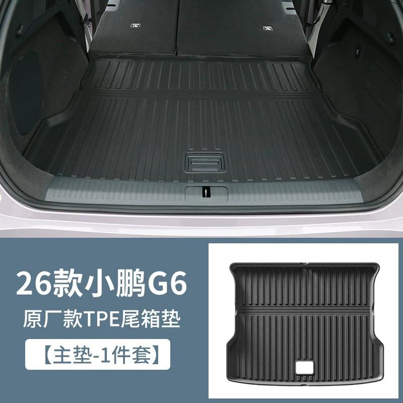 For XPENG G6 2026 Trunk Liner TPE Waterproof Luggage Storage Mat Anti-Slip Rear Seat Backrest Protective Pad Modify Accessories