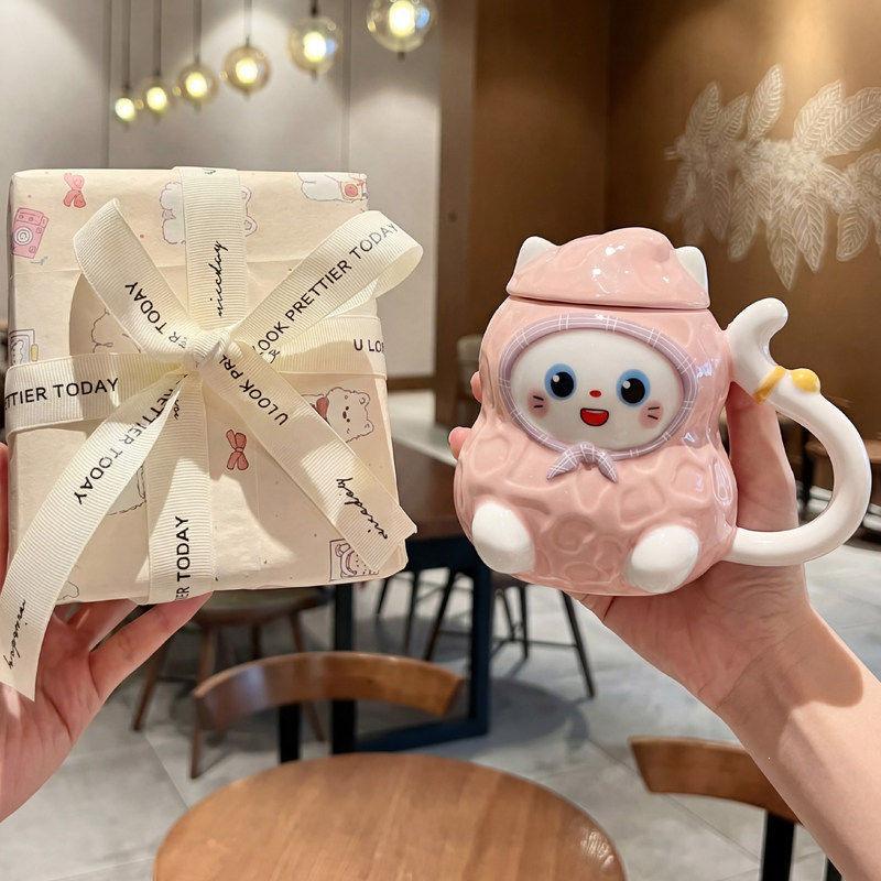 Erdnusskatze Keramiktasse mit Deckel - Entzückendes Geschenk für Mädchen und Kinder