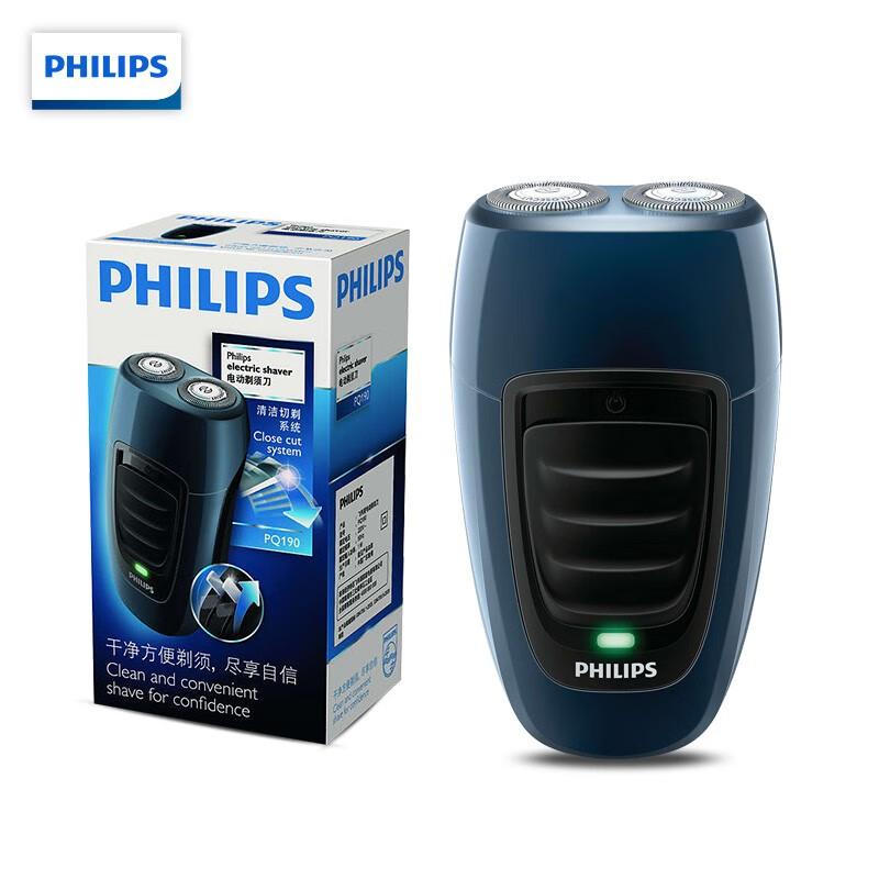 Philips Elektrický holicí strojek PQ190