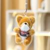 Adorable Plush Dinosaur Toy With Bunny Shape For Girls Gift And Keychain Decor