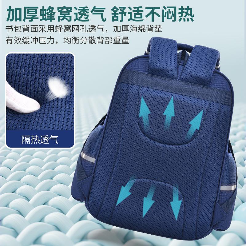 Elementary School Bag Boys 1-3-6 Girls Student Backpack Lightweight Anti-Splashing School Bag British Style